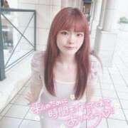 ヒメ日記 2025/05/25 20:22 投稿 あいな 蒲田ウルトラギャラクシー