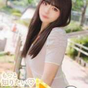 ヒメ日記 2025/06/01 12:05 投稿 あいな 蒲田ウルトラギャラクシー