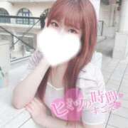 ヒメ日記 2025/06/08 22:32 投稿 あいな 蒲田ウルトラギャラクシー