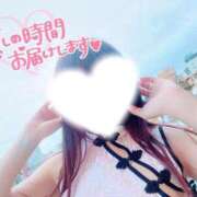 ヒメ日記 2025/06/29 21:47 投稿 あいな 蒲田ウルトラギャラクシー