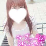 ヒメ日記 2025/06/30 14:52 投稿 あいな 蒲田ウルトラギャラクシー