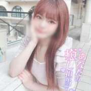 ヒメ日記 2025/09/04 01:32 投稿 あいな 蒲田ウルトラギャラクシー