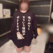 ヒメ日記 2025/01/14 05:16 投稿 のん クリスタル