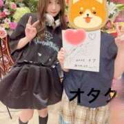 ヒメ日記 2025/09/07 17:46 投稿 のん クリスタル