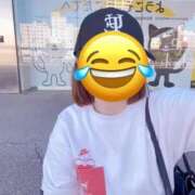 ヒメ日記 2025/09/08 19:46 投稿 のん クリスタル