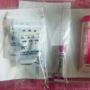 ヒメ日記 2025/12/09 13:16 投稿 のん クリスタル