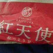 ヒメ日記 2025/10/10 14:16 投稿 まゆ クリスタル