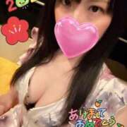 ヒメ日記 2025/01/01 17:26 投稿 りお クリスタル