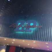 ヒメ日記 2025/11/22 21:26 投稿 りお クリスタル