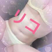 ヒメ日記 2025/02/28 17:18 投稿 りこ 大奥 梅田店