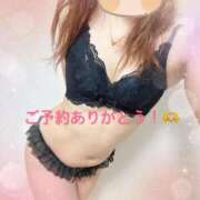 りこ ありがとうございます！ 大奥 梅田店