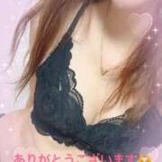 りこ ありがとうございます！ 大奥 梅田店