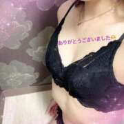 りこ ありがとうございました🫶 大奥 梅田店