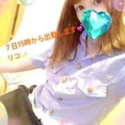 ヒメ日記 2026/03/06 15:31 投稿 りこ 大奥 梅田店