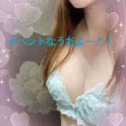 ヒメ日記 2026/03/07 17:52 投稿 りこ 大奥 梅田店