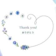 ヒメ日記 2025/02/18 16:35 投稿 大石ゆうこ 桃色奥様(佐賀)