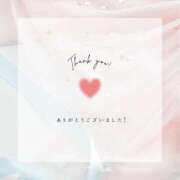 ヒメ日記 2025/06/14 02:45 投稿 大石ゆうこ 桃色奥様(佐賀)