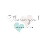 ヒメ日記 2025/07/01 15:31 投稿 大石ゆうこ 桃色奥様(佐賀)