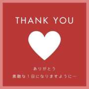 ヒメ日記 2025/07/10 00:50 投稿 大石ゆうこ 桃色奥様(佐賀)