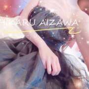 ヒメ日記 2024/12/17 09:20 投稿 相沢ひかる 桃色奥様(佐賀)