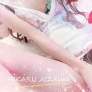 ヒメ日記 2024/12/19 16:21 投稿 相沢ひかる 桃色奥様(佐賀)