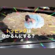 ヒメ日記 2024/12/21 22:06 投稿 相沢ひかる 桃色奥様(佐賀)