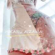 ヒメ日記 2024/12/23 10:15 投稿 相沢ひかる 桃色奥様(佐賀)