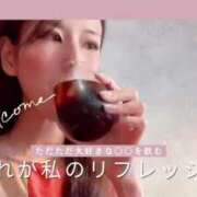 ヒメ日記 2024/12/29 15:15 投稿 相沢ひかる 桃色奥様(佐賀)