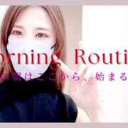 ヒメ日記 2024/12/29 20:05 投稿 相沢ひかる 桃色奥様(佐賀)