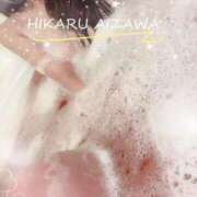 ヒメ日記 2025/01/23 14:05 投稿 相沢ひかる 桃色奥様(佐賀)