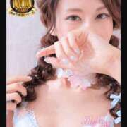 ヒメ日記 2025/03/06 20:05 投稿 相沢ひかる 桃色奥様(佐賀)