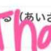 ヒメ日記 2025/03/08 11:08 投稿 相沢ひかる 桃色奥様(佐賀)