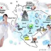 ヒメ日記 2025/03/08 18:45 投稿 相沢ひかる 桃色奥様(佐賀)