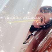 ヒメ日記 2025/06/02 16:15 投稿 相沢ひかる 桃色奥様(佐賀)