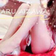 ヒメ日記 2025/06/06 12:15 投稿 相沢ひかる 桃色奥様(佐賀)