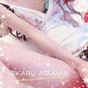 ヒメ日記 2025/06/11 12:15 投稿 相沢ひかる 桃色奥様(佐賀)