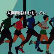 ヒメ日記 2025/08/03 12:05 投稿 相沢ひかる 桃色奥様(佐賀)