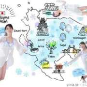 ヒメ日記 2025/08/06 18:35 投稿 相沢ひかる 桃色奥様(佐賀)