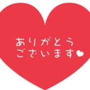 ヒメ日記 2025/11/03 10:05 投稿 相沢ひかる 桃色奥様(佐賀)