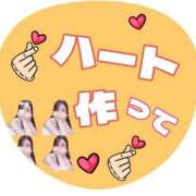 ヒメ日記 2025/11/11 22:15 投稿 相沢ひかる 桃色奥様(佐賀)