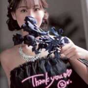 ヒメ日記 2025/12/01 00:00 投稿 相沢ひかる 桃色奥様(佐賀)