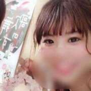 ヒメ日記 2025/12/01 23:05 投稿 相沢ひかる 桃色奥様(佐賀)