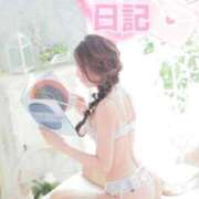 ヒメ日記 2025/12/21 10:25 投稿 相沢ひかる 桃色奥様(佐賀)