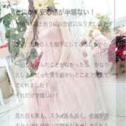 ヒメ日記 2025/12/25 20:14 投稿 相沢ひかる 桃色奥様(佐賀)