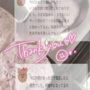 ヒメ日記 2025/12/30 15:05 投稿 相沢ひかる 桃色奥様(佐賀)