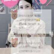 ヒメ日記 2025/12/30 20:05 投稿 相沢ひかる 桃色奥様(佐賀)