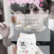 ヒメ日記 2025/12/31 10:05 投稿 相沢ひかる 桃色奥様(佐賀)