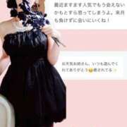 ヒメ日記 2026/02/04 21:15 投稿 相沢ひかる 桃色奥様(佐賀)