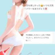 ヒメ日記 2026/02/06 21:20 投稿 相沢ひかる 桃色奥様(佐賀)