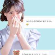 ヒメ日記 2026/02/09 15:15 投稿 相沢ひかる 桃色奥様(佐賀)